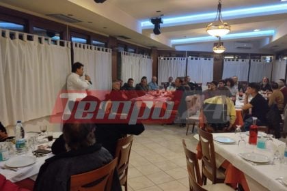 Αχαΐα: Δημιουργείται νέος σύλλογος από αγροτοκτηνοτρόφους του νομού