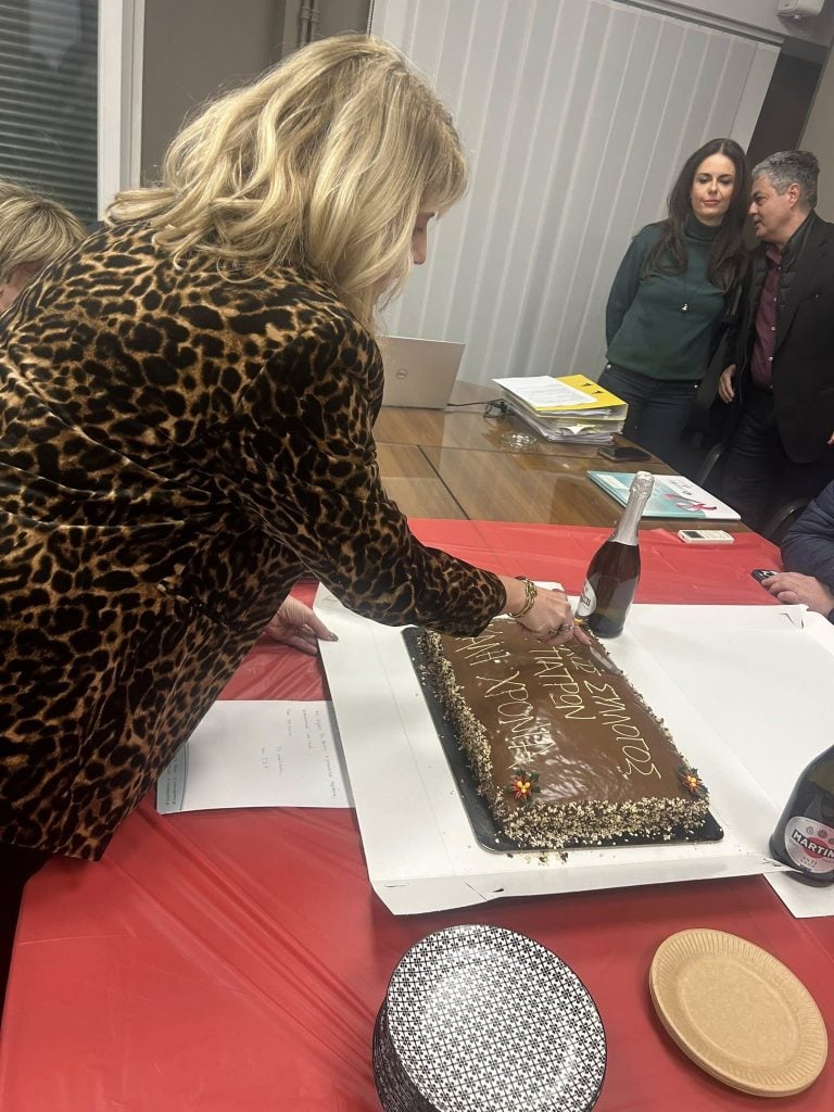 Πάτρα: Ο Ιατρικός Σύλλογος έκοψε την πίτα του - ΦΩΤΟ