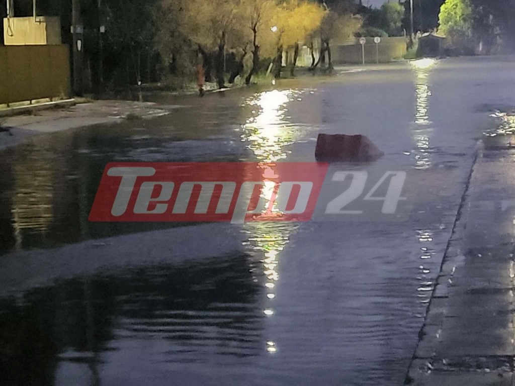 Κακοκαιρία στην Πάτρα: Απόκοσμες εικόνες στην παραλιακή του Ρίου - Η θάλασσα "μπήκε" στα σπίτια - Πλημμύρα στην Πλαζ ΦΩΤΟ