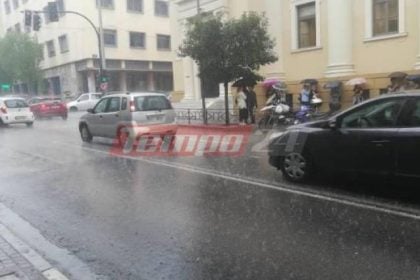 Βροχές και ισχυροί άνεμοι θα πλήξουν σήμερα την Πάτρα - Η πρόγνωση για τις υπόλοιπες περιοχές