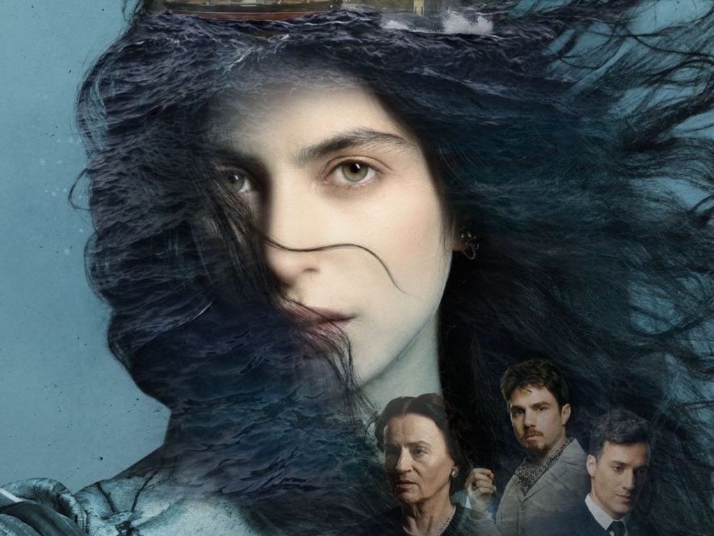 Η Μεγάλη Χίμαιρα: Το άπιαστο όνειρο ως μοίρα