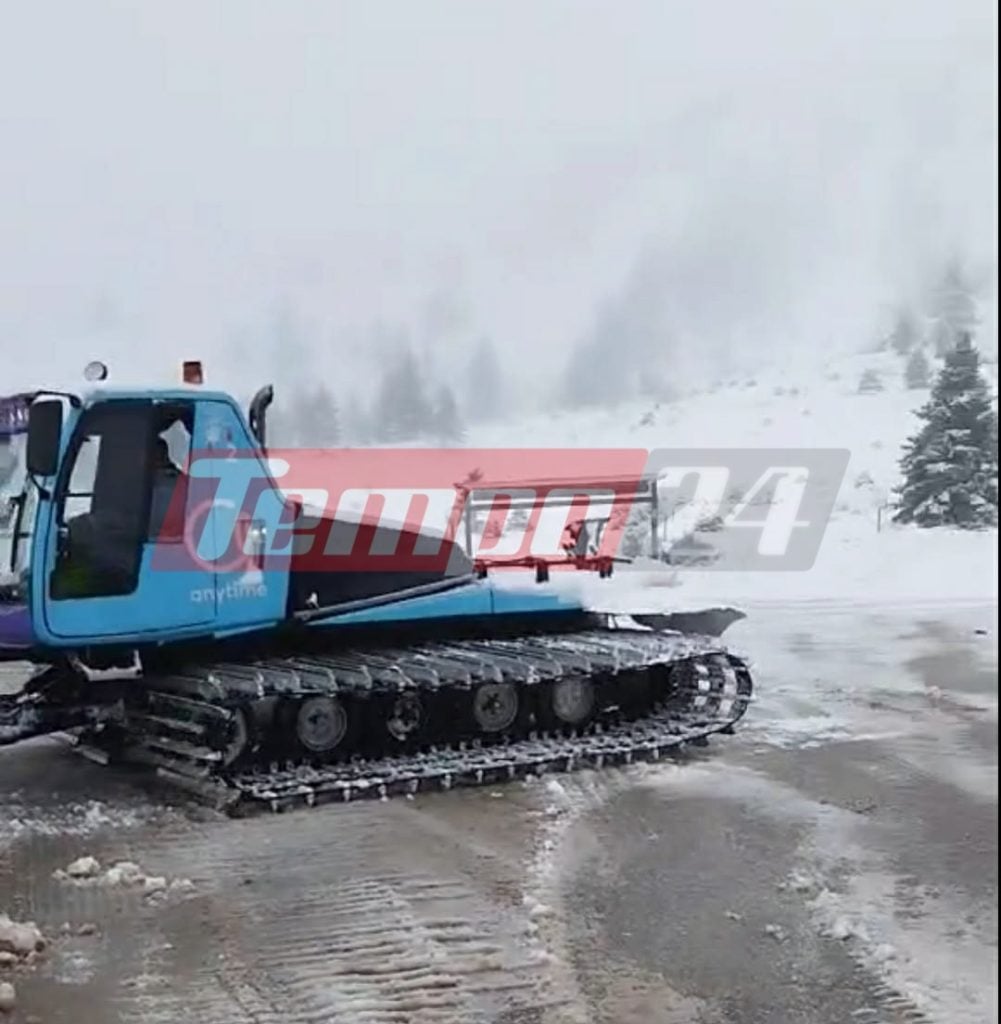 Χιονίζει ασταμάτητα στο Χιονοδρομικό Καλαβρύτων ΦΩΤΟ