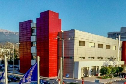 Πάτρα: Ποιοι εκλέγονται στο νέο ΔΣ του Σωματείου "Ιπποκράτης"