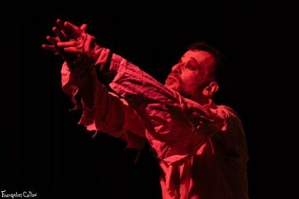 "Κοιμωμένος Χαλεπάς": Ο ΣΑΛοΣ αΓΙΟΣ στην Πάτρα, στο θέατρο Επίκεντρο