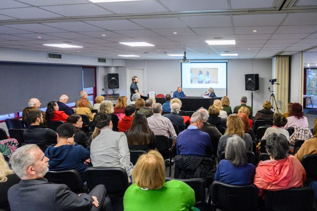 25 χρόνια του σωματείου "Ελληνική γλωσσική κληρονομιά"