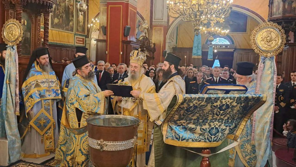 Πάτρα: Λειτουργία στην Μητρόπολη για τα Θεοφάνεια ΦΩΤΟ