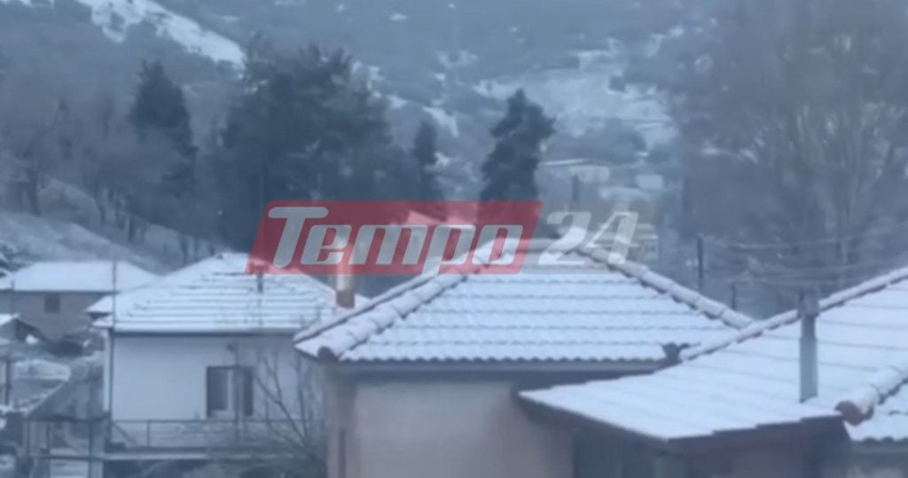 Πυκνό χιόνι από το πρωΐ στα Καλάβρυτα - ΦΩΤΟ