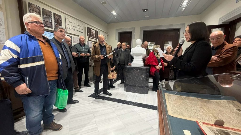 Η έκθεση "Οι δίαυλοι" στη Στέγη Γραμμάτων ΦΩΤΟ