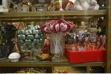 Ποιοι γιορτάζουν την Κυριακή 25 Ιανουαρίου