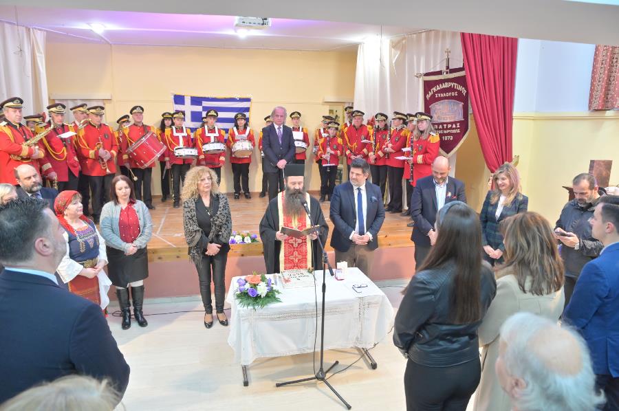 Κοπή Πρωτοχρονιάτικης Πίτας του Παγκαλαβρυτινού Συλλόγου Πατρών - ΦΩΤΟ