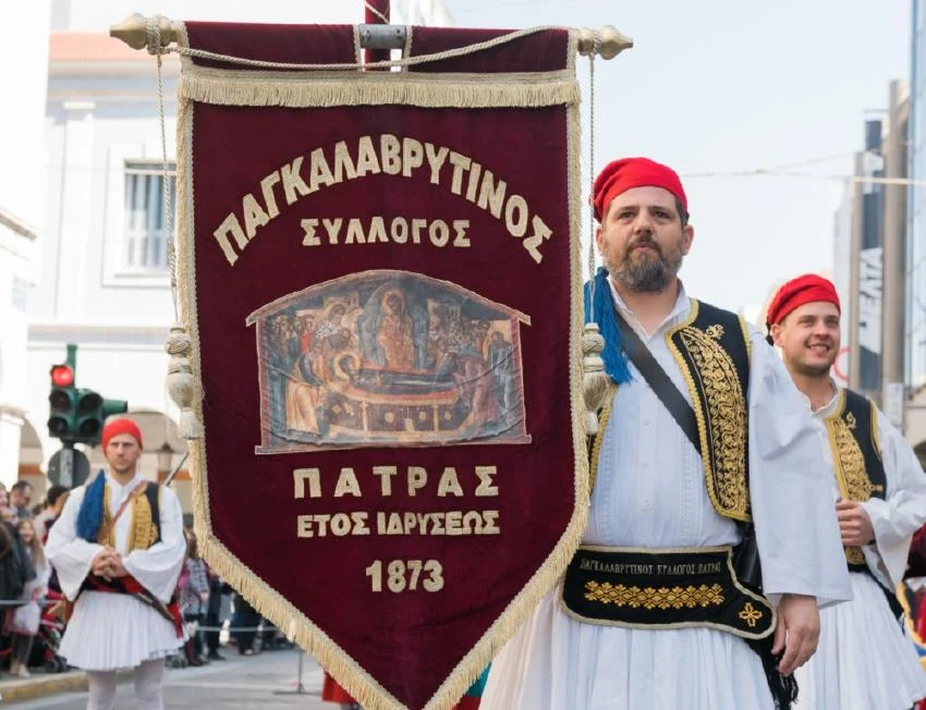 Πάτρα: Ο Παγκαλαβρυτινός κόβει την πίτα του