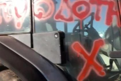 Προβοκάτσια καταγγέλλουν οι αγρότες του μπλόκου της Νίκαιας