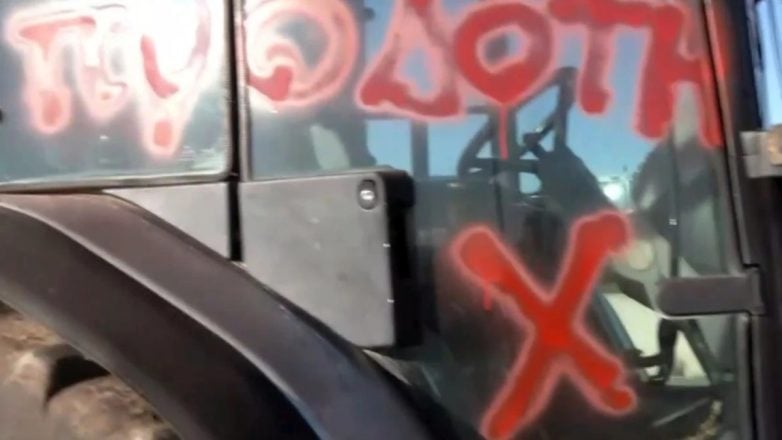 Προβοκάτσια καταγγέλλουν οι αγρότες του μπλόκου της Νίκαιας