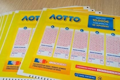 Μικρολίμανο : Ληστής εισέβαλε σε κατάστημα με μπαλτά