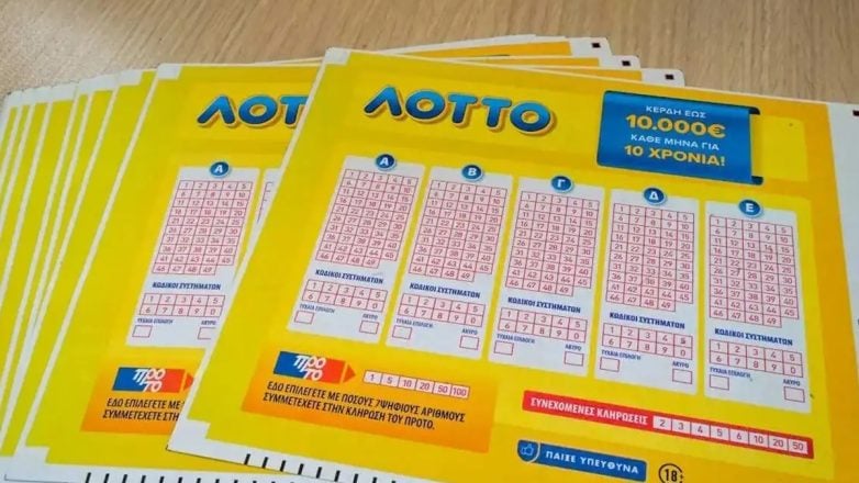 Μικρολίμανο : Ληστής εισέβαλε σε κατάστημα με μπαλτά