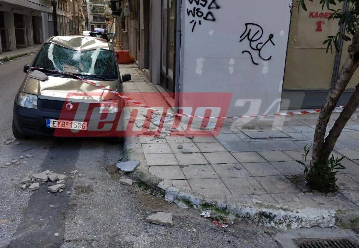 Πάτρα: "Έβρεξε" τσιμέντα στην οδό Καποδιστρίου - Σοβαρές ζημιές σε αυτοκίνητο (ΦΩΤΟ)