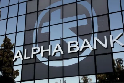 Νέα εθελούσια έξοδος στην Alpha Bank: Σε ποιους εργαζόμενους απευθύνεται, τι προβλέπει το πρόγραμμα
