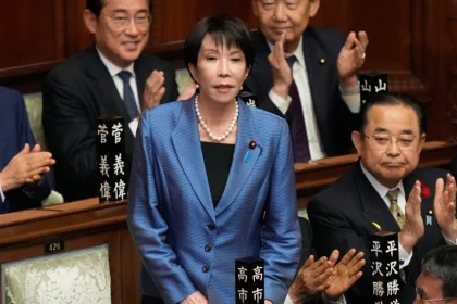 Ιαπωνία: Πρόωρες εκλογές στις 8 Φεβρουαρίου ανακοίνωσε η πρωθυπουργός