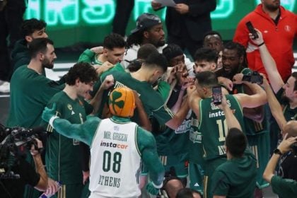 Δοκιμάζεται στο Τελ Αβίβ ο Παναθηναϊκός