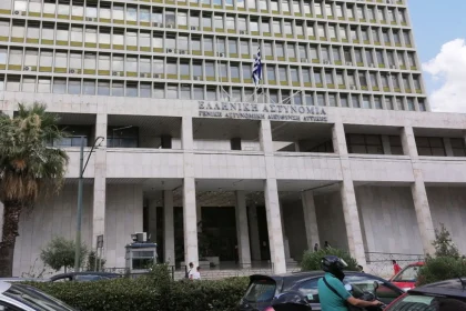 Ξεκίνησαν οι κρίσεις στην ΕΛΑΣ: Ποιοι προάγονται, ποιοι αντιστράτηγοι αποστρατεύονται και ποιοι τους αντικαθιστούν