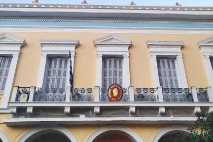 Εμπορικός Σύλλογος: Αναβολή κοπής Πρωτοχρονιάτικης Πίτας λόγω του τραγικού εργατικού δυστυχήματος