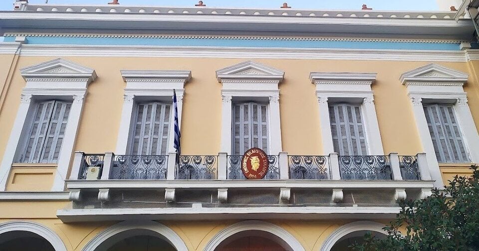 Εμπορικός Σύλλογος: Αναβολή κοπής Πρωτοχρονιάτικης Πίτας λόγω του τραγικού εργατικού δυστυχήματος