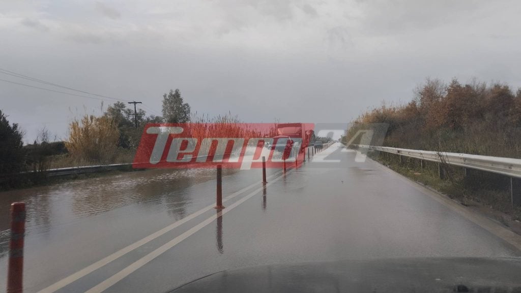 Η κακοκαιρία προκάλεσε τροχαίο στην Πατρών Πύργου-ΦΩΤΟ