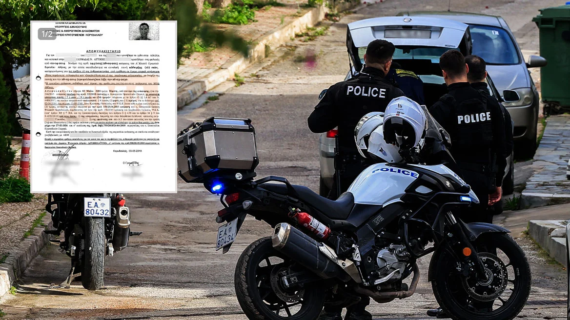 Η διαδρομή του πατροκτόνου από τη φυλακή για τη δολοφονία της μητέρας του μέχρι την εισαγωγή του στο Δρομοκαΐτειο και το εξιτήριο