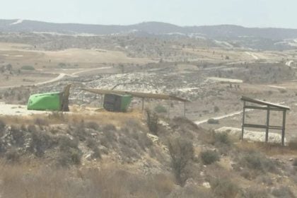 Κύπρος: «Εξαφανίστηκαν» εκρηκτικές ύλες τύπου ΤΝΤ