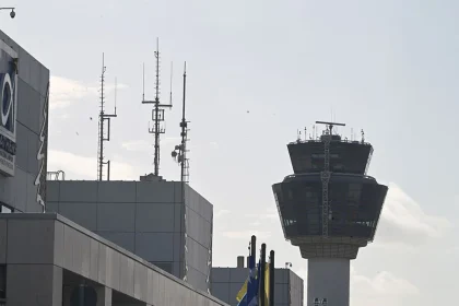 Συνάντηση της Ειδικής Επιτροπής της ΥΠΑ για το μπλακ άουτ στο FIR Αθηνών