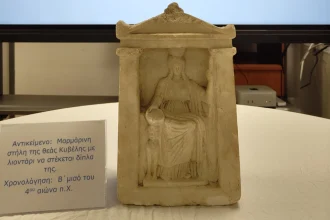 Συνελήφθη 48χρονος για κατοχή μαρμάρινης αρχαιότητας του 4ου π.Χ. αιώνα