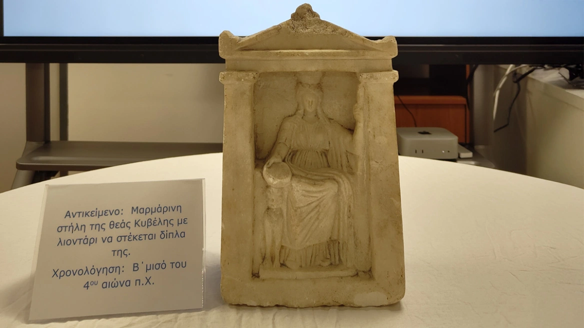 Συνελήφθη 48χρονος για κατοχή μαρμάρινης αρχαιότητας του 4ου π.Χ. αιώνα