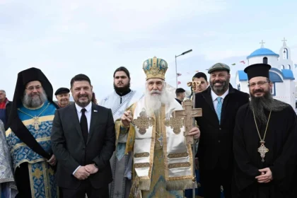 Χαρδαλιάς: Τα Θεοφάνεια μας θυμίζουν όλα αυτά που μας κρατούν ενωμένους