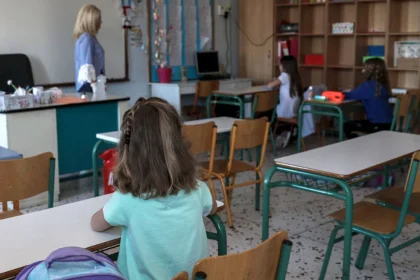 Επιστροφή στο σχολείο για μαθητές και εκπαιδευτικούς αύριο 8 Ιανουαρίου