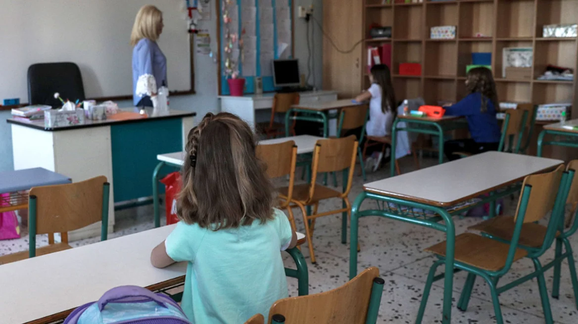 Επιστροφή στο σχολείο σήμερα για μαθητές και εκπαιδευτικούς