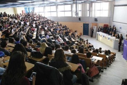 Διαγράφηκαν 308.605 μη ενεργοί φοιτητές από τα ΑΕΙ