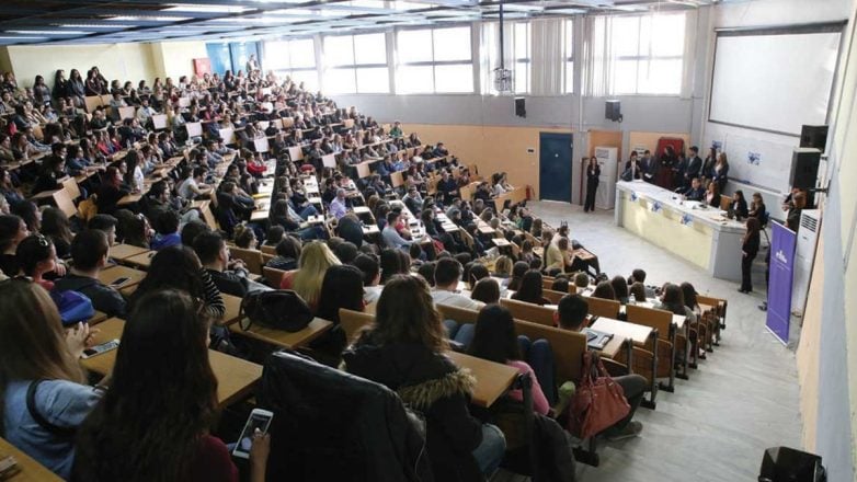 Διαγράφηκαν 308.605 μη ενεργοί φοιτητές από τα ΑΕΙ