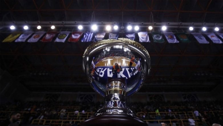 Κύπελλο Ανδρών: Την Τετάρτη το Δόξα Λευκάδας-Μαρούσι