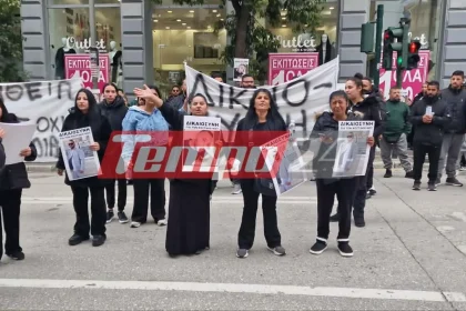 Πάτρα: Ένας στη φυλακή, τρεις ελεύθεροι για τον θάνατο του 30χρονου Κώστα Μπασιλάρη