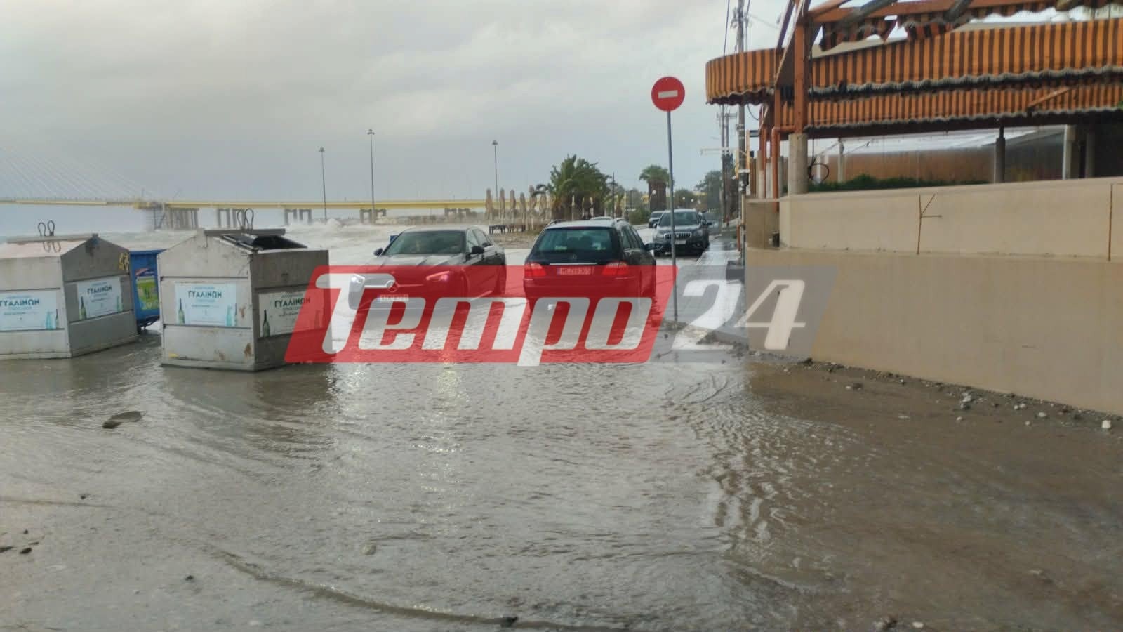 Πάτρα: Η παραλιακή του Ρίου έγινε...θάλασσα-ΦΩΤΟ ΚΑΙ ΒΙΝΤΕΟ