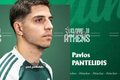 Ο Παναθηναϊκός ανακοίνωσε την απόκτηση του Παντελίδη
