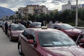 Πάτρα-Ταξί: 24ωρη απεργία από τα ξημερώματα τηςΤρίτης