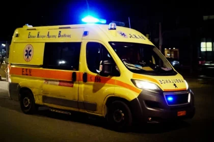 Τροχαίο στο Ρέθυμνο: Αυτοκίνητο έπεσε σε γκρεμό, επιχειρεί η Πυροσβεστική