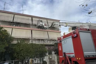 Φωτιά σε διαμέρισμα στη Λαμία: Απεγκλωβίστηκε ηλικιωμένος και διακομίστηκε στο νοσοκομείο