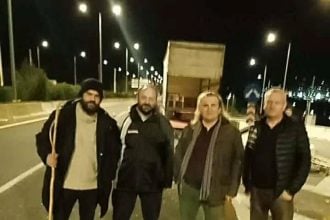 Πάτρα: Το Δ.Σ των εκπαιδευτικών στο μπλόκο της Εγλυκάδας