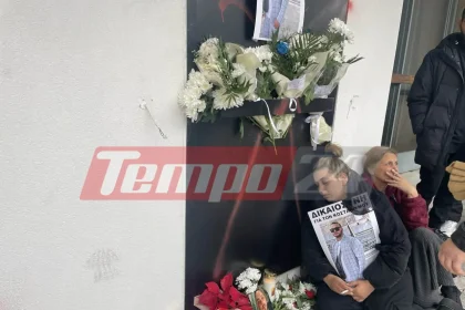 Πάτρα: Παραδίδεται και πέμπτος για τον θάνατο του 30χρονου στο "Αβαντάζ"