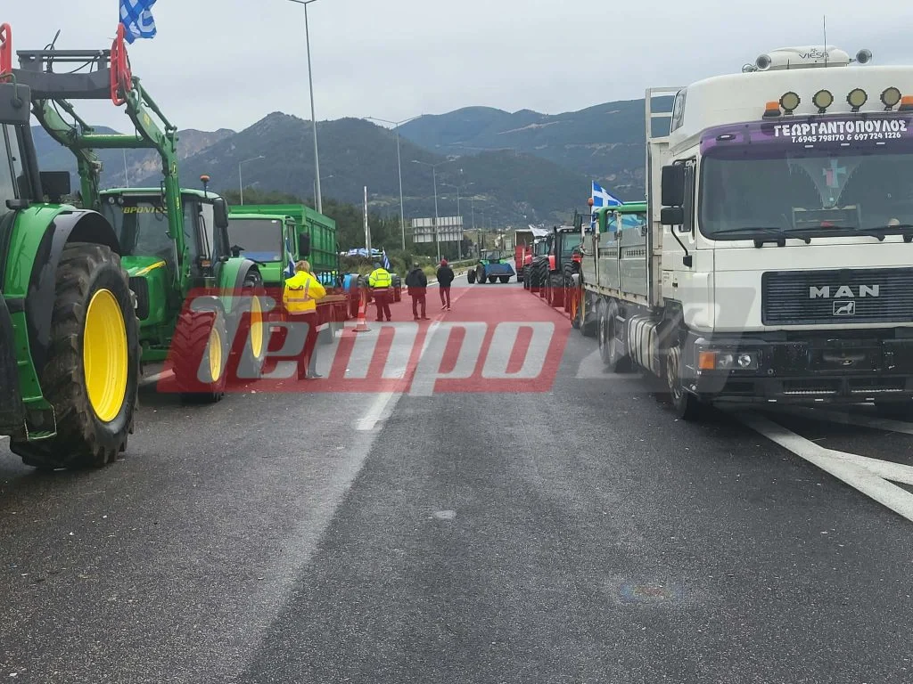Οι αγρότες βάζουν ...λουκέτο στη Δυτ. Ελλάδα - Ποιοι δρόμοι κλείνουν για 48 ώρες - Επί ποδός η ΕΛ.ΑΣ