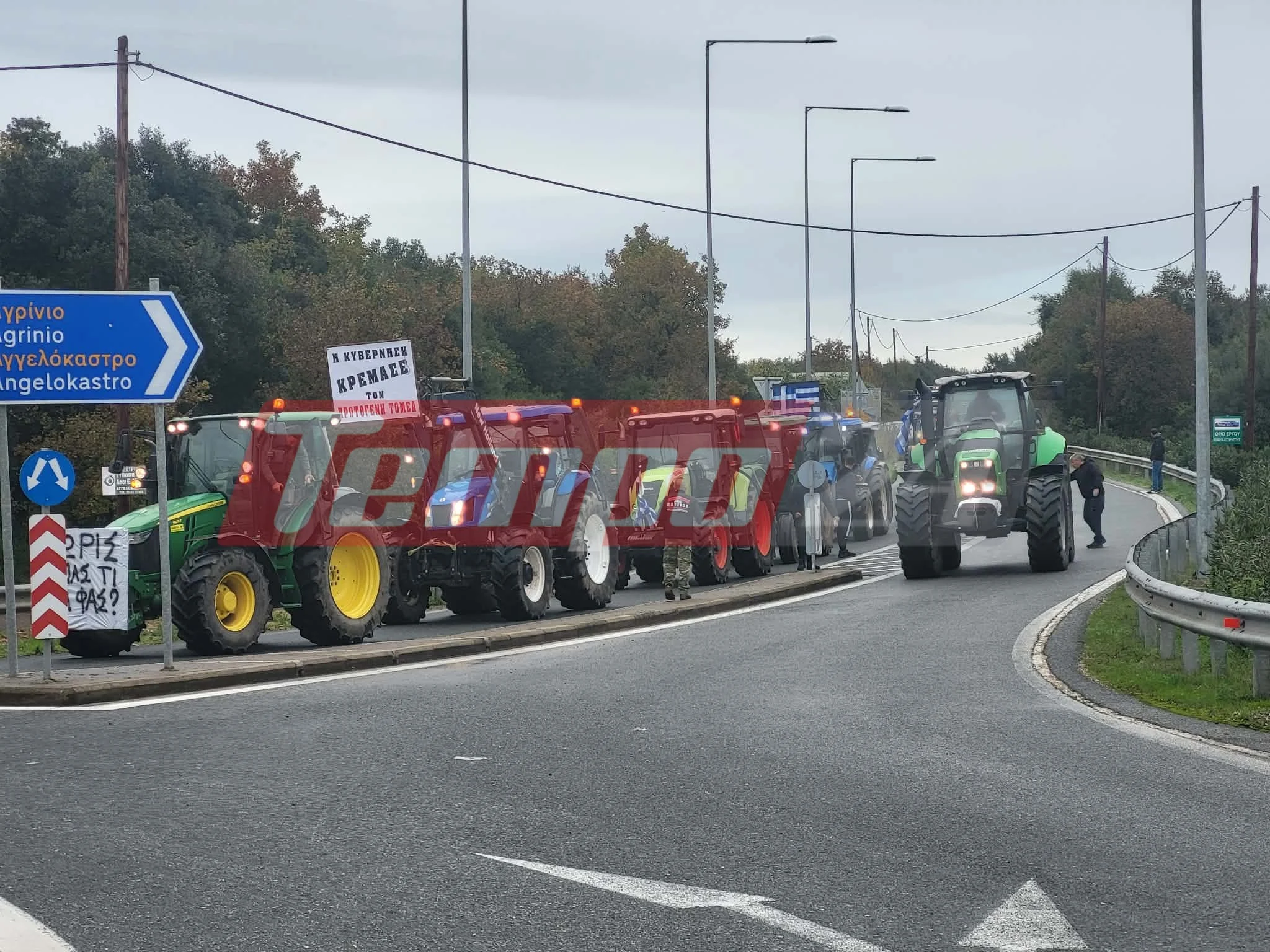 Σήμερα το κρίσιμο ραντεβού στο Μαξίμου για τα μπλόκα - Ποιος θα εκπροσωπήσει τη Δυτ. Ελλάδα ΦΩΤΟ