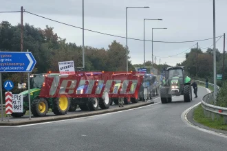 Αγροτικά μπλόκα: Ποιος θα εκπροσωπήσει τη Δυτ. Ελλάδα στη συνάντηση της Δευτέρας με τον Πρωθυπουργό