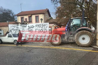 Με το βλέμμα στραμμένο στην πανελλαδική σύσκεψη της Κυριακής οι αγρότες
